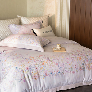 Parure <span class=keywords><strong>de</strong></span> lit 4 pièces <span class=keywords><strong>rose</strong></span> en coton 100% style pastoral avec <span class=keywords><strong>housse</strong></span> <span class=keywords><strong>de</strong></span> <span class=keywords><strong>couette</strong></span> imprimée numériquement – Fournisseur <span class=keywords><strong>de</strong></span> textiles <span class=keywords><strong>de</strong></span> maison - Product Image 3