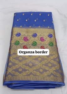 Premium Soft Organza Tissue Material <b>Fabric</b> Shiny Shimmer Sheer Textile For Luxury Designer Sarees Bridal Gowns Boutique Suits - Product Image 2