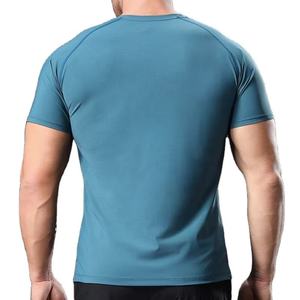 T-shirt de sport pour homme à manches courtes en Spandex/Polyester, imprimé, élastique, design vierge, ourlet circulaire, col rond, pour la gym, décontracté, usage quotidien - Product Image 3