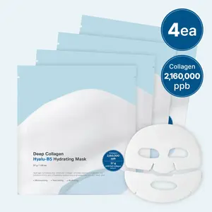 SUNGBOON EDITOR Masques faciaux de qualité Masque hydratant Hyalu-B5 au collagène profond 37g X 4ea - Product Image 1