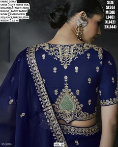 Maroon Soft <b>Tissue</b> Silk Saree Organza Blouse Embroidery Thread Stone Work <b>Wedding</b> Party Wear Moisture Wicking Wrinkle Free - Product Image 6