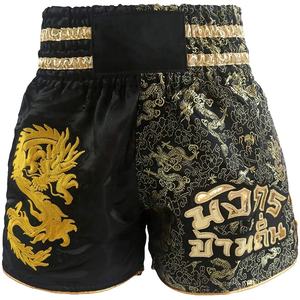 Short de boxe thaïlandaise MMA personnalisé unisexe, short d'entraînement de combat, short de Muay Thai, short de kickboxing, vente en gros de vêtements d'arts martiaux, séchage rapide - Product Image 3