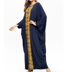 Abaya Modesta de Talla Grande 2027, Color Sólido, Cierre Trasero, Larga hasta el Suelo, Manga Larga, Transpirable, de Seda, para Oración Islámica, para Mujer - Product Image 6