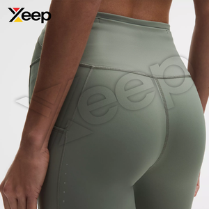 กางเกงเลกกิ้งออกกำลังกายสำหรับผู้หญิง ความยาวเต็มตัว แบบเรียบง่าย เอวยางยืด ทนทาน แผงด้านหน้า XC-WL-11 ซับเหงื่อ แห้งเร็ว ระบายอากาศได้ดี - Product Image 4