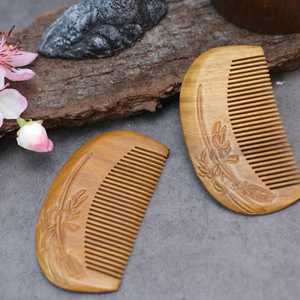 Peigne en bois écologique fait main sculpté, démêloir pour cheveux et barbe, pour hommes et femmes, fournisseur en gros - Product Image 4