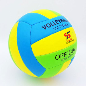 Ballon de volley-ball professionnel de la série Solid Trader Premium Match, surface à texture douce, excellent confort pour les mains, vol puissant. - Product Image 3