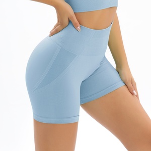 Custom Logo Women's High Waisted Yoga <b>Shorts</b> Seamless Mesh Contour Workout <b>Tights</b> for Gym and Fitness - Product Image 6
