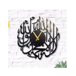 Minimalist Decorative Iron Islamic <b>Wall</b> <b>Clock</b> Clean Islamic Geometry For Modern Interiors - Product Image 1