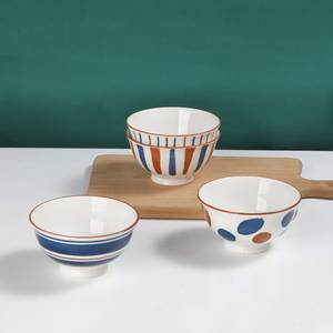 Bol en céramique peint à la main, design rond à fleurs de cerisier orientales, plat à soupe fait main, motif végétal, base blanche - Product Image 3