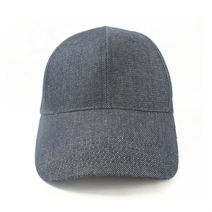 Gorra de Béisbol de Algodón Lisa con Correa Ajustable, Personalizable, Unisex, Deportiva e Informal - Product Image 1