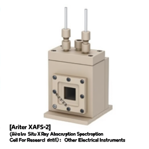 Celda de reacción para espectroscopia de absorción de rayos X in situ Ariter Xafs-2 para investigación - Product Image 3