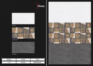 Azulejos de Pared de Cerámica Brillantes de Alta Definición de 12x24 Pulgadas, Acabado Elegante para Paredes Interiores, para Renovación de Cocinas y Baños Contemporáneos - Product Image 2