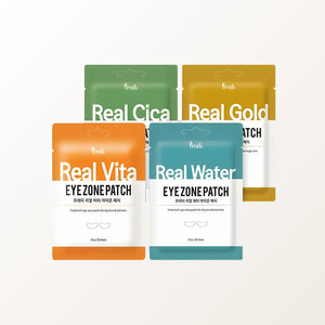 แผ่นมาส์กใต้ตา Prreti Korean Real Eye Zone Patch 30 แผ่น ชุด 4 แบบ ผลิตในเกาหลี กรีน ลิควิด ไฮยาลูโรนิก แอซิด / ไนอะซินาไมด์ - Product Image 5