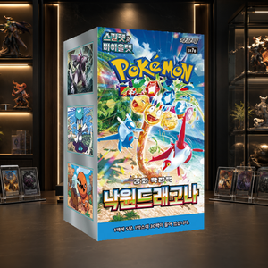 กล่องการ์ดสะสมเกาหลีแบบซีลยี่ห้อ Surging Sparks สำหรับร้านค้าปลีกการ์ด - Product Image 2