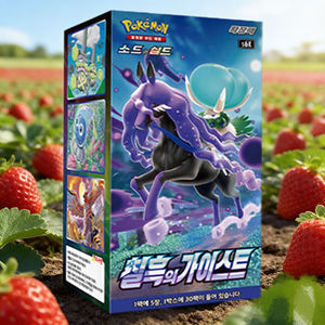 Boîte de boosters de cartes à collectionner Pokémon coréennes Jet Black, collection premium de 30 paquets pour les acheteurs en gros, Jet Black Spirit - Product Image 6