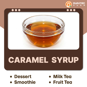 Caramel Syrup Bubble Tea Ingredients Made In Taiwan For <b>Coffee</b> Shop Drinks Iso 22000 High Quality Efficiency Boosting - Product Image 3