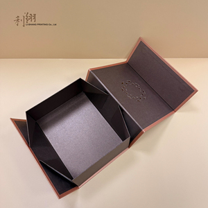 Deluxe Self Erecting Flattened <b>Box</b> with Magnetic Closure Matt Lamination Portable Design - Product Image 3