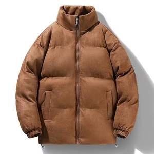 Oversized Plus Size <b>Men's</b> Hooded Puffer <b>Jacket</b> Winter Coated Knitted Fabric Zipper Stand Collar Eco Friendly Reversible - Product Image 1