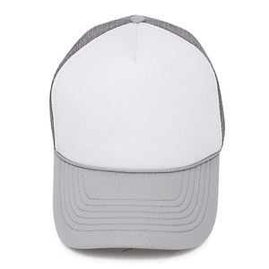 White Mesh Trucker <b>Hat</b> 6-Panel Adjustable Unisex Casual <b>Cap</b> with Embroidery Gray Brim Breathable Outdoor Adult Size - Product Image 1