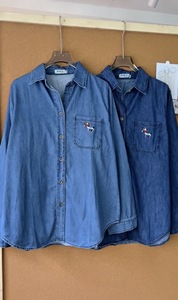 Chemise en jean doux pour femme L832 avec poche brodée, col rabattu à manches longues, coupe ample, chemisier décontracté en jean, printemps - Product Image 4