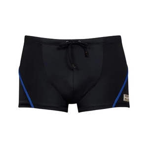 Shorts de bain décontractés pour hommes, taille haute, en polyester tricoté, imprimé, avec broderie de strass, bouton, dentelle, sequins et fermeture éclair frontale - Product Image 2