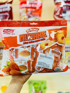 Galletas de Huevo con Almendras Nucake Artesanales 300g |   Receta Auténtica de Galletas con Nueces Reales, 20 Bolsas/Caja, Suministro Constante - Product Image 2