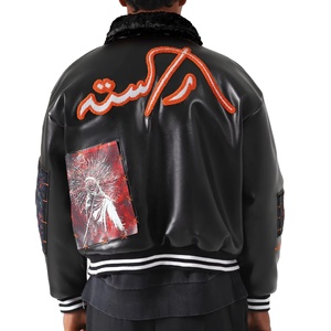 Tùy Chỉnh Bông Máy Bay Ném Bom Áo Khoác Sáp Da Với Thêu Chi Tiết Tay In Các Bản Vá Lỗi Quá Khổ Phù Hợp Với Chiều Dài Ngắn Cho Mùa Thu - Product Image 6