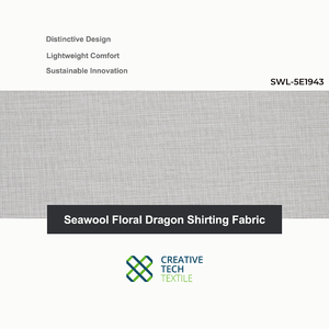 Tissu éco-responsable prêt pour l'avenir SWL-5E1945, en laine de mer respirante, PET/Polyester=50/50, idéal pour les vêtements de trail durables - Product Image 1