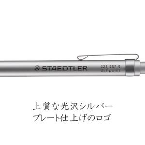 Bolígrafo Retráctil Serie Plata con Tinta Negra de 1.0 mm - Product Image 4