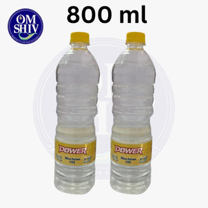 น้ำมันจักรเย็บผ้าพาวเวอร์ 800 มล. ขวดน้ำมันหล่อลื่นเบาสำหรับจักรเย็บผ้าอุตสาหกรรมและจักรเย็บผ้าในครัวเรือนความเร็วสูง - Product Image 3