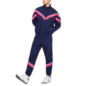 Logotipo personalizado de nylon fitness ropa deportiva joggers conjunto de ropa de entrenamiento al por mayor diseñadores hombres chándal unisex Jogger chándal - Product Image 1