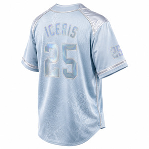 Maillot de baseball en maille polyester premium, uni, pour softball, vente en gros, faible MOQ, marque privée, entièrement boutonné - Product Image 4