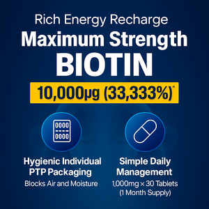 Haute biotine acide pantothénique vitamine B comprimés complexes cheveux peau ongles OEM Corée - Product Image 2