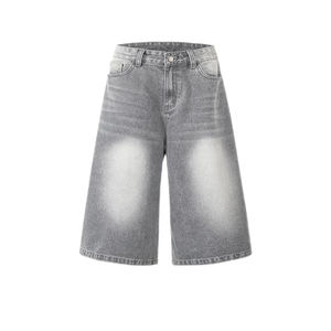 Shorts de Mezclilla Premium, Estilo Urbano, Corte Holgado, Lavado Vintage, Desgastado, Tallas Grandes, para Hombre - Product Image 1