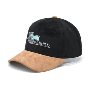 Gorra de Béisbol Unisex de Lujo Personalizada con Logotipo Bordado en 3D, de Poliéster/Algodón, Ajustable con Cierre a Presión, Fusión sin Costuras - Product Image 4
