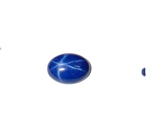 Zafiro Azul Estrella Ovalado de 10x14 mm, 7 Quilates, Creado en Laboratorio, Cabujón Pulido con Efecto de Estrella de 6 Puntas para Joyería - Product Image 1