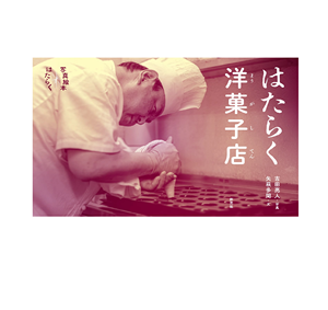 Los Mejores Fabricantes en Ventas al por Mayor de Libros de Tapa Dura y Accesorios Mini al por Mayor 2026 - Product Image 1