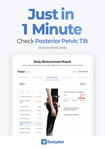 Bodydot BDF1000 เครื่องวิเคราะห์ร่างกายอัจฉริยะด้วย AI ดีไซน์ยืดหยุ่น โครงอะลูมิเนียมอัลลอยด์ ไม่สามารถพับได้ ติดตามท่าทางร่างกายแบบเต็มตัว - Product Image 3