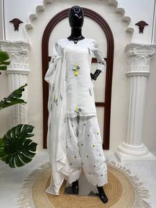 Ensemble ethnique haut de gamme AARIKA TEXTILE en Chanderi avec broderie au fil, comprenant un haut Farshi, un Salwar et un Dupatta, pour femme, séchage rapide, idéal pour les mariages et les fêtes - Product Image 1