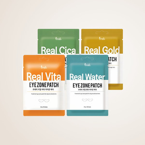 แผ่นมาส์กใต้ตา Prreti Korean Real Eye Zone Patch 30 แผ่น ชุด 4 แบบ ผลิตในเกาหลี สีเขียว - Product Image 6