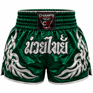 กางเกงมวยไทยผ้าซาตินแบบดั้งเดิมพร้อมลายปักสไตล์ไทย - Product Image 6