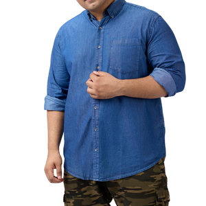 เสื้อเชิ้ตยีนส์ผู้ชายไซส์ใหญ่ ผ้าใส่สบาย ขายส่ง ปรับแต่งได้ มีตัวอย่างฟรี คุณภาพดีที่สุด - Product Image 1