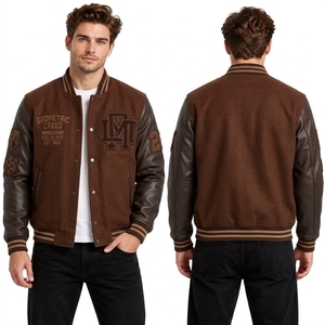 Custom Chocolate <b>Brown</b> Varsity <b>Jacket</b> for <b>Men</b> with Tonal Chest Artwork and Minimal Vintage Letterman Look - Product Image 1