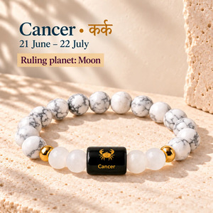 Pulsera del Zodíaco Cáncer al por Mayor, Pulsera de Cuentas de Cuarzo Lechoso Howlite Natural, Joyería de Piedras Preciosas de Astrología Personalizada para Hombres - Product Image 1