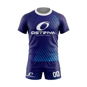 Uniforme de Rugby Profesional 2026, Fabricante de Ropa Deportiva, Precio de Fábrica al por Mayor, Uniforme de Rugby Personalizado para Entrenamiento - Product Image 1