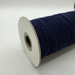 Cordon élastique tressé bleu foncé n°22, 1,2 mm, 288 yards, 100 % nylon haute ténacité, écologique, pour textile de maison - Product Image 5