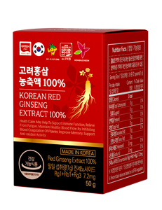 Extracto de Ginseng Rojo Coreano de 6 Años Concentrado con Alto Contenido de Ginsenosides para Reforzar el Sistema Inmunológico y Aumentar la Energía - Product Image 6