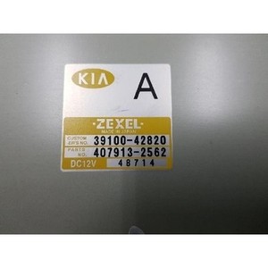 Bongo - ECU et modules informatiques d'occasion 3910042820 - Product Image 2
