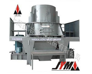 Concasseur à impact à arbre vertical haute efficacité JYS8623 - <span class=keywords><strong>60</strong></span>-180t/h pour le granit et le <span class=keywords><strong>calcaire</strong></span> - Product Image 1
