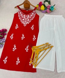 <b>Women</b> Red Rayon Embroidered Vintage Quick Dry <b>Kurta</b> Palazzo Traditional Casual Wear India Pakistan Style Midi Length 86477 - Product Image 4